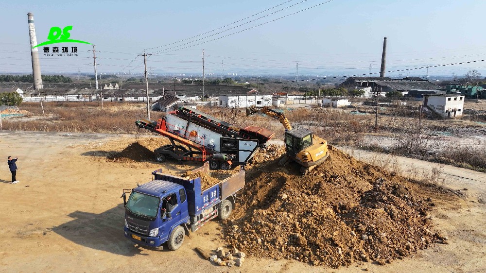 德森環(huán)境篩分車(chē)