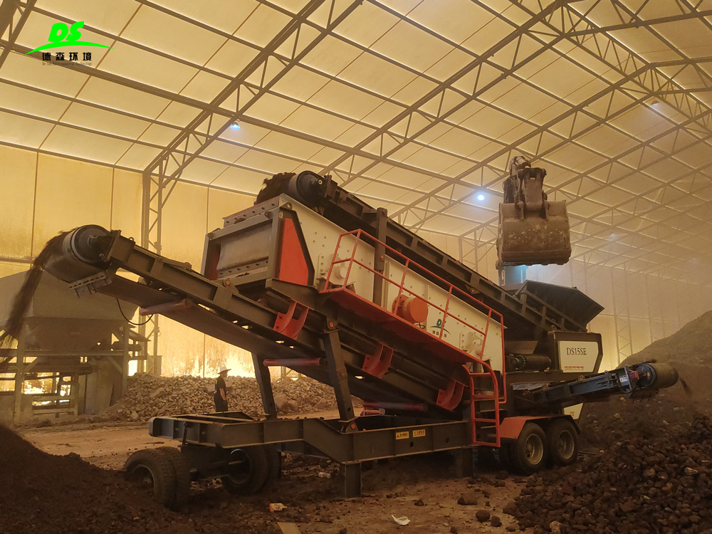 德森環(huán)境篩分車